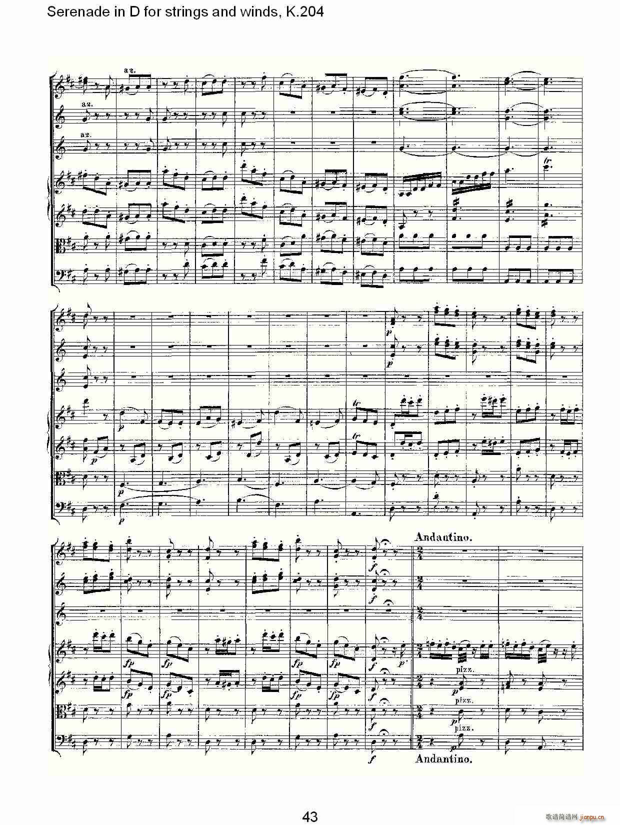 沃尔夫冈·阿马多伊斯·莫扎特   朴素传幽真 《Serenade in D for strings and winds, K.20（D调管弦乐小夜）》简谱