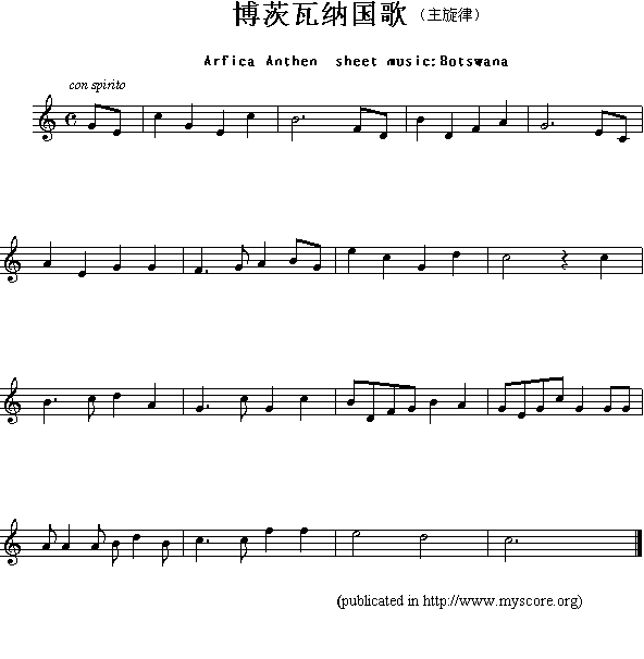 未知 《非洲各国国歌：博茨瓦纳（Arfica Anthem sheet musec:Botswana）》简谱