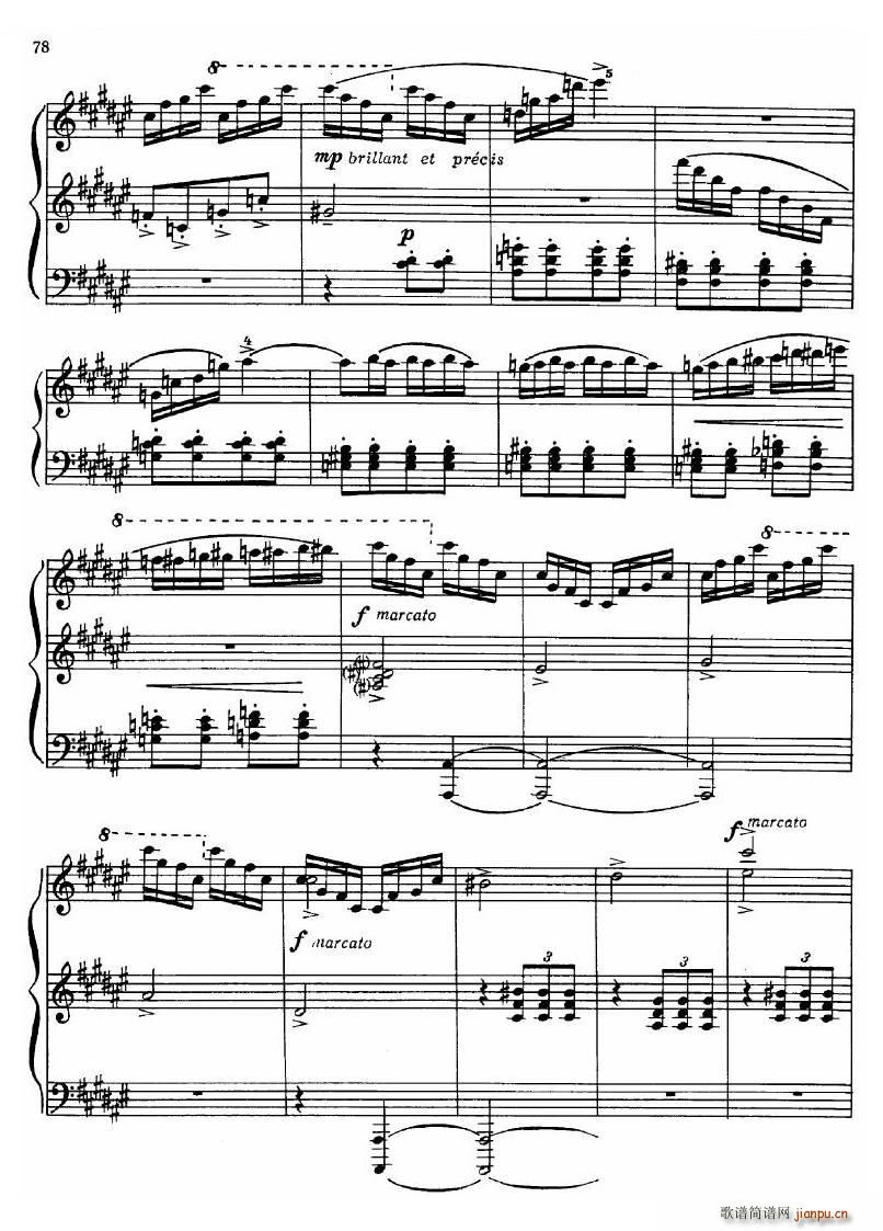 未知 《Dutilleux - Sonata Sonata -》简谱