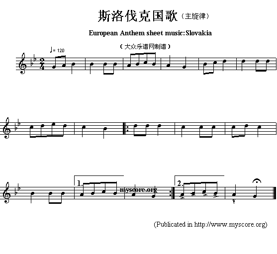 未知 《欧洲各国国歌曲谱：斯洛伐克（European Anthem sheet music:Slovakia）》简谱