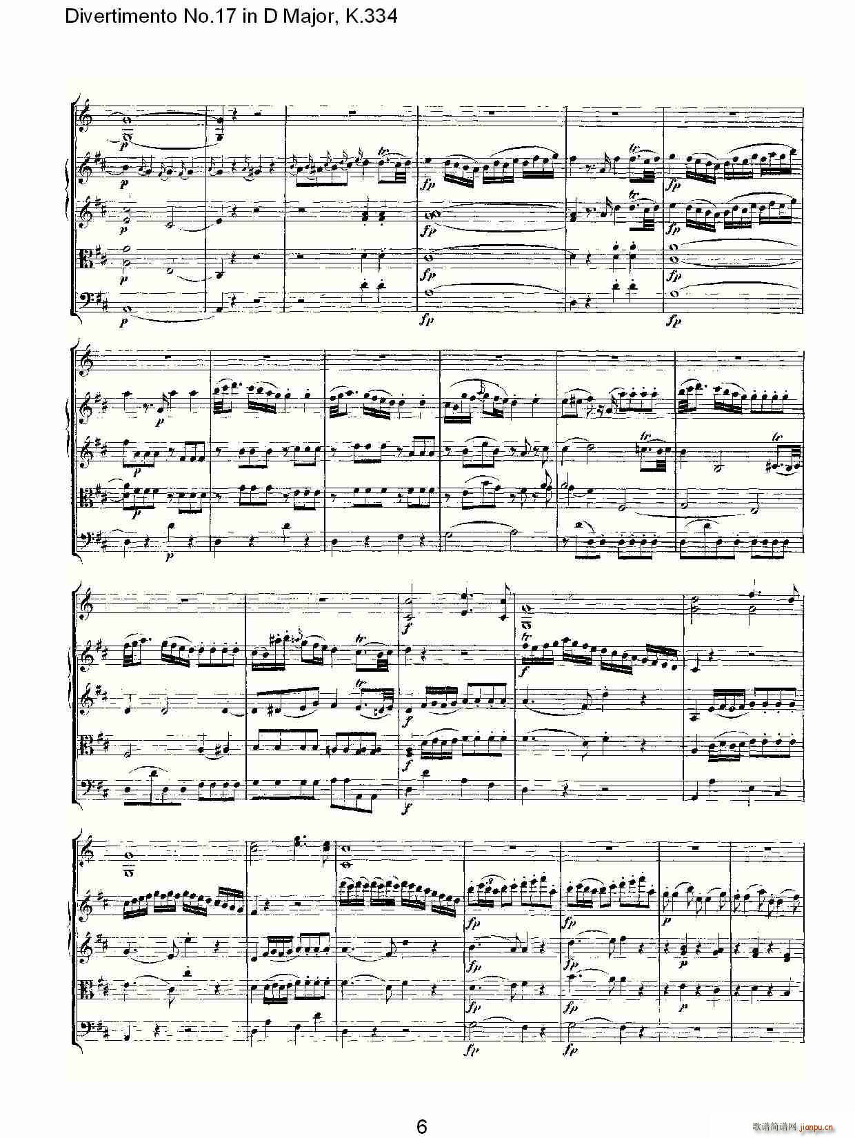 朴素传幽真 《Divertimento No.17 in D Major, K.334（D大调第十七嬉游曲,K.）》简谱