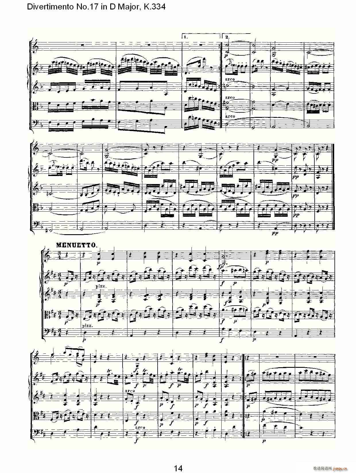 朴素传幽真 《Divertimento No.17 in D Major, K.334（D大调第十七嬉游曲,K.）》简谱