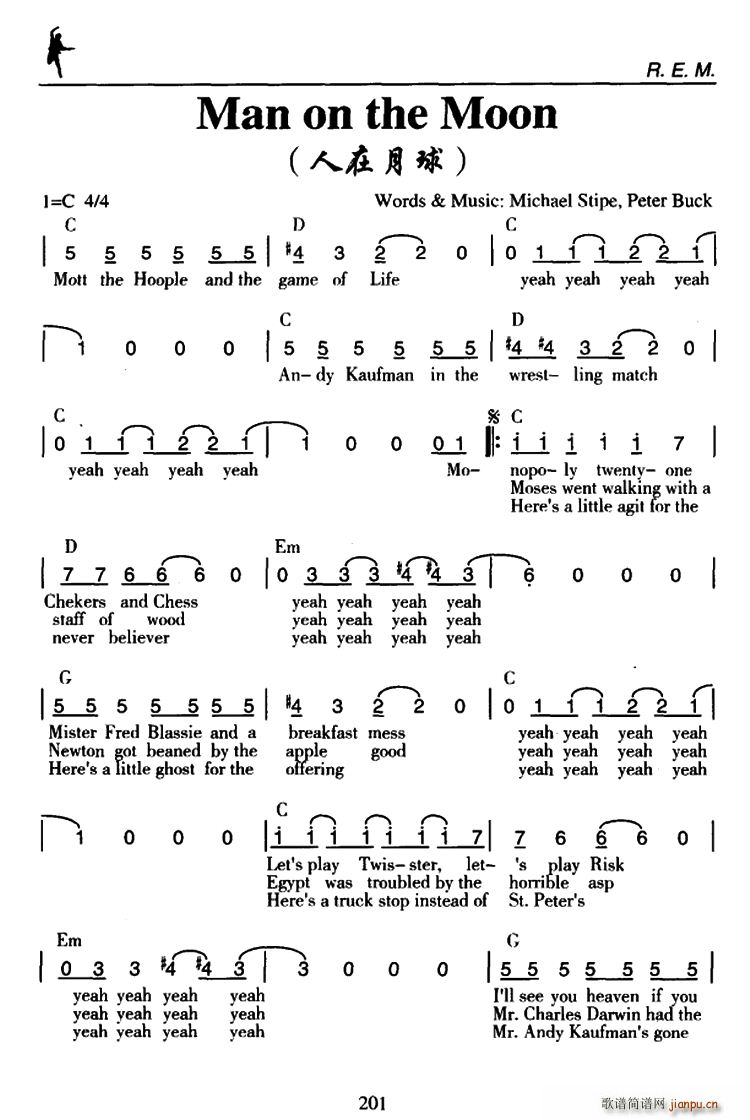 未知 《Man on the Moon（人在月球）》简谱