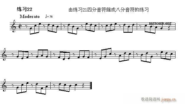 未知 《快速入门 附录 视唱浅易经典练习曲（22）》简谱