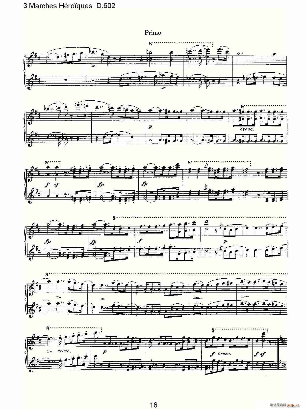 弗朗兹·舒柏特   朴素传幽真 《3 Marches Héro?ques D.602（3 进行曲Héro?que）》简谱