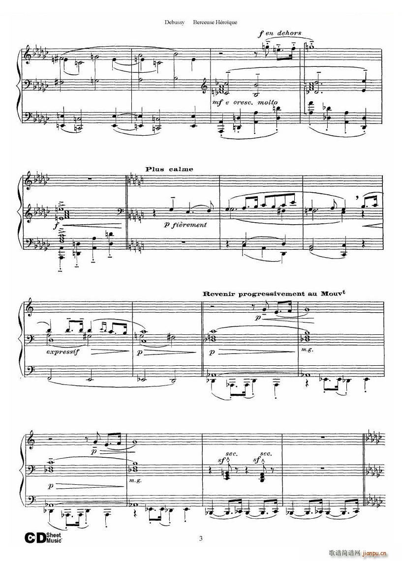 未知 《Debussy - Berceuse Héro que Berceuse Héro que -》简谱