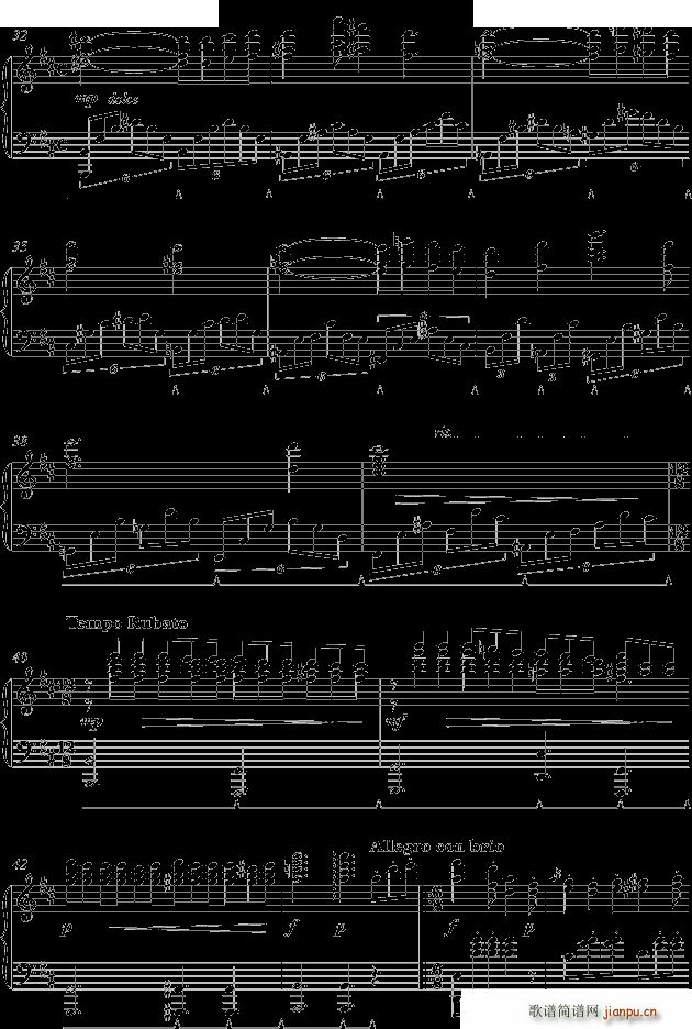 漆政 《Z13 Bagatelle No 6 arch form》简谱