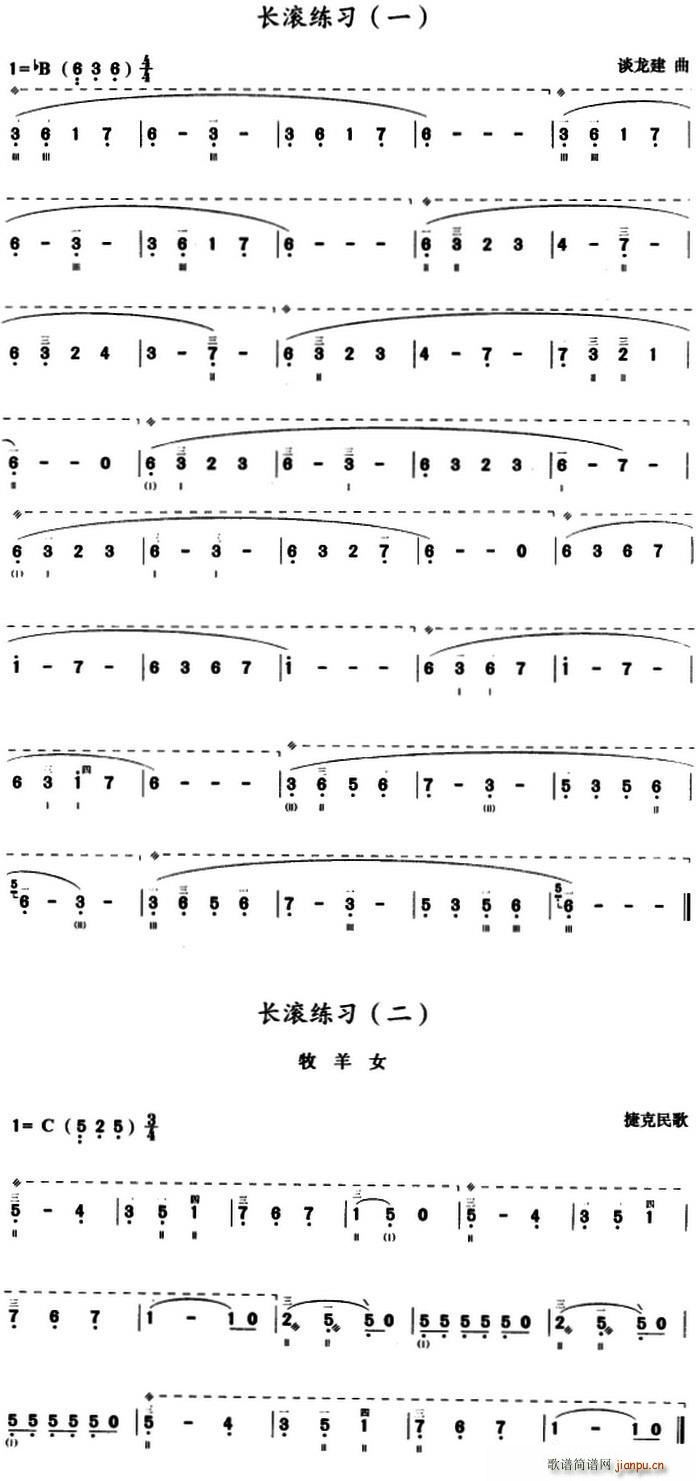 谈龙建 《谈龙建三弦长滚练习曲》简谱