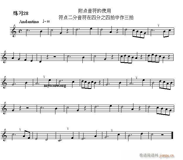 未知 《快速入门 附录 视唱浅易经典练习曲（28）》简谱