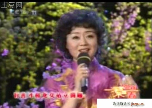 未知 《天女散花 观世音满月面珠开妙相》简谱