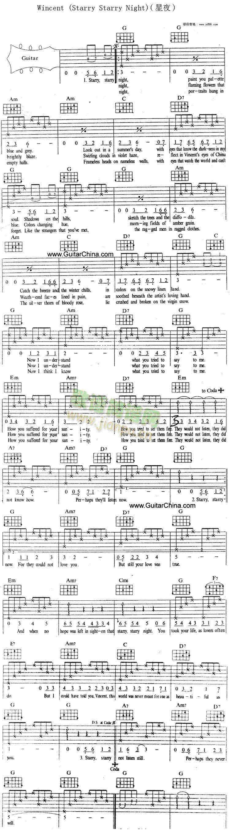 未知 《Wincent(Starry Starry Night)（星夜）》简谱