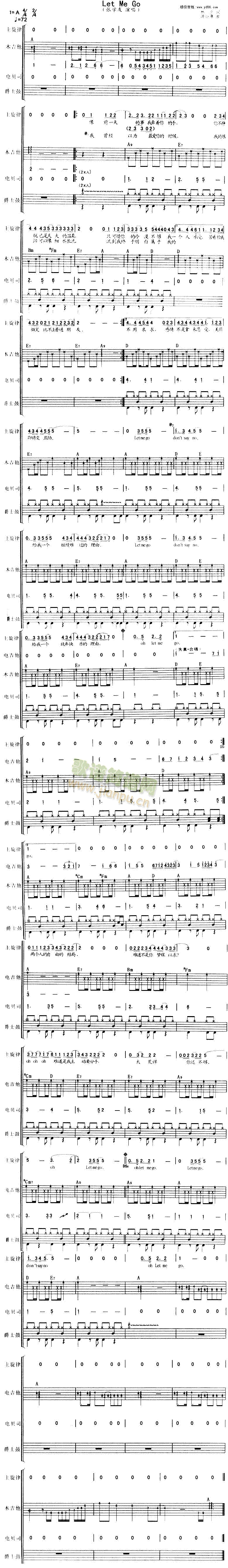 未知 《Let Me Go》简谱