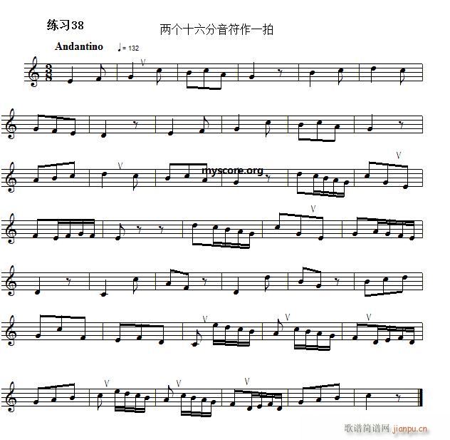 未知 《快速入门 附录 视唱浅易经典练习曲（38）》简谱