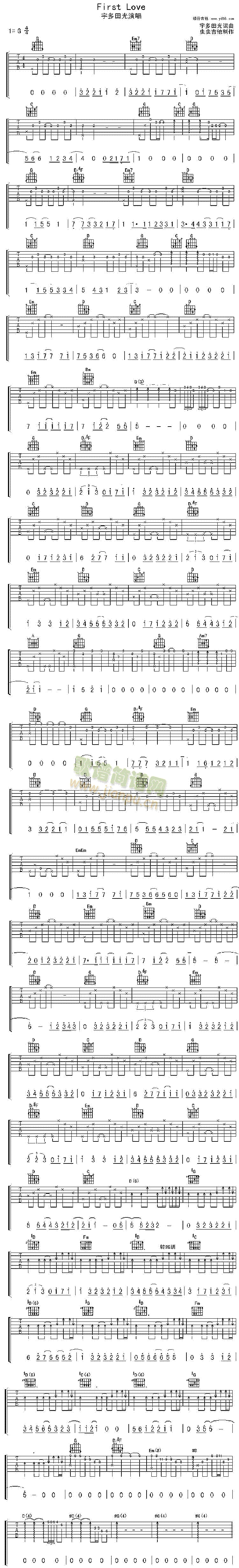 未知 《First Love》简谱