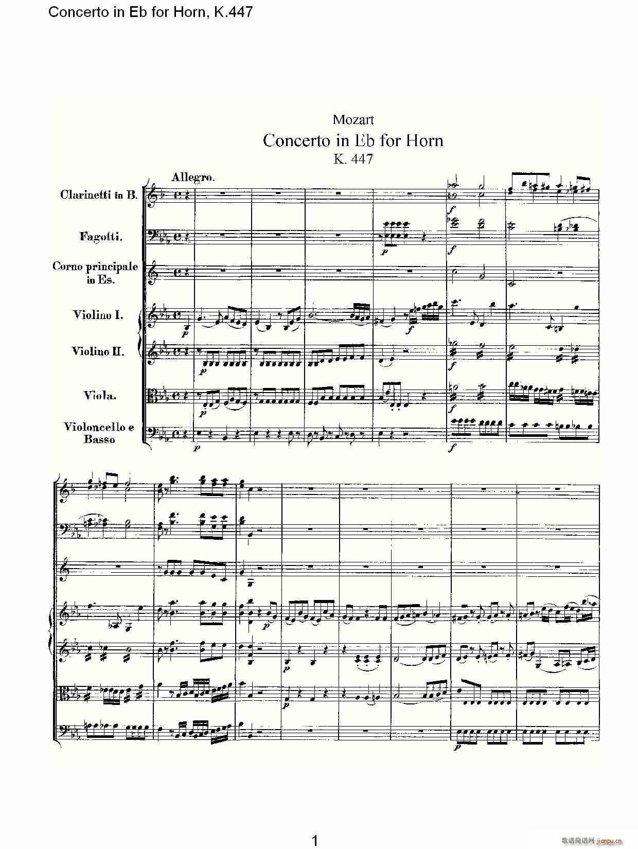 朴素传幽真 《Concerto in Eb for Horn, K.447（Eb调法国号协奏曲, K.447）》简谱