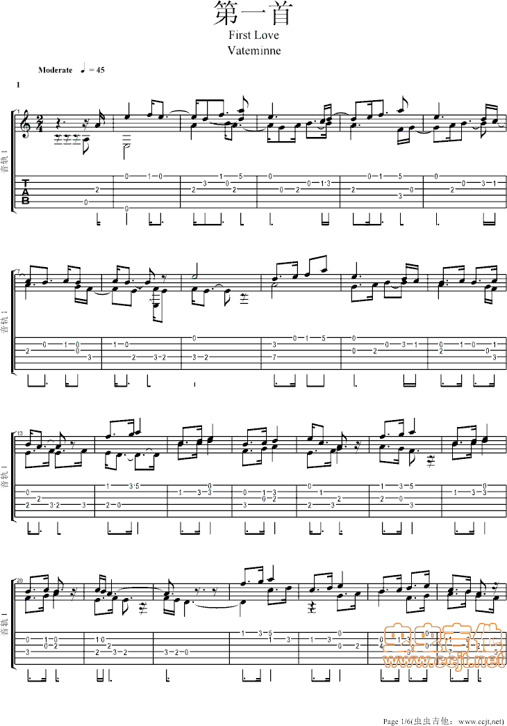 久石让   vateminne 《The First Love》简谱