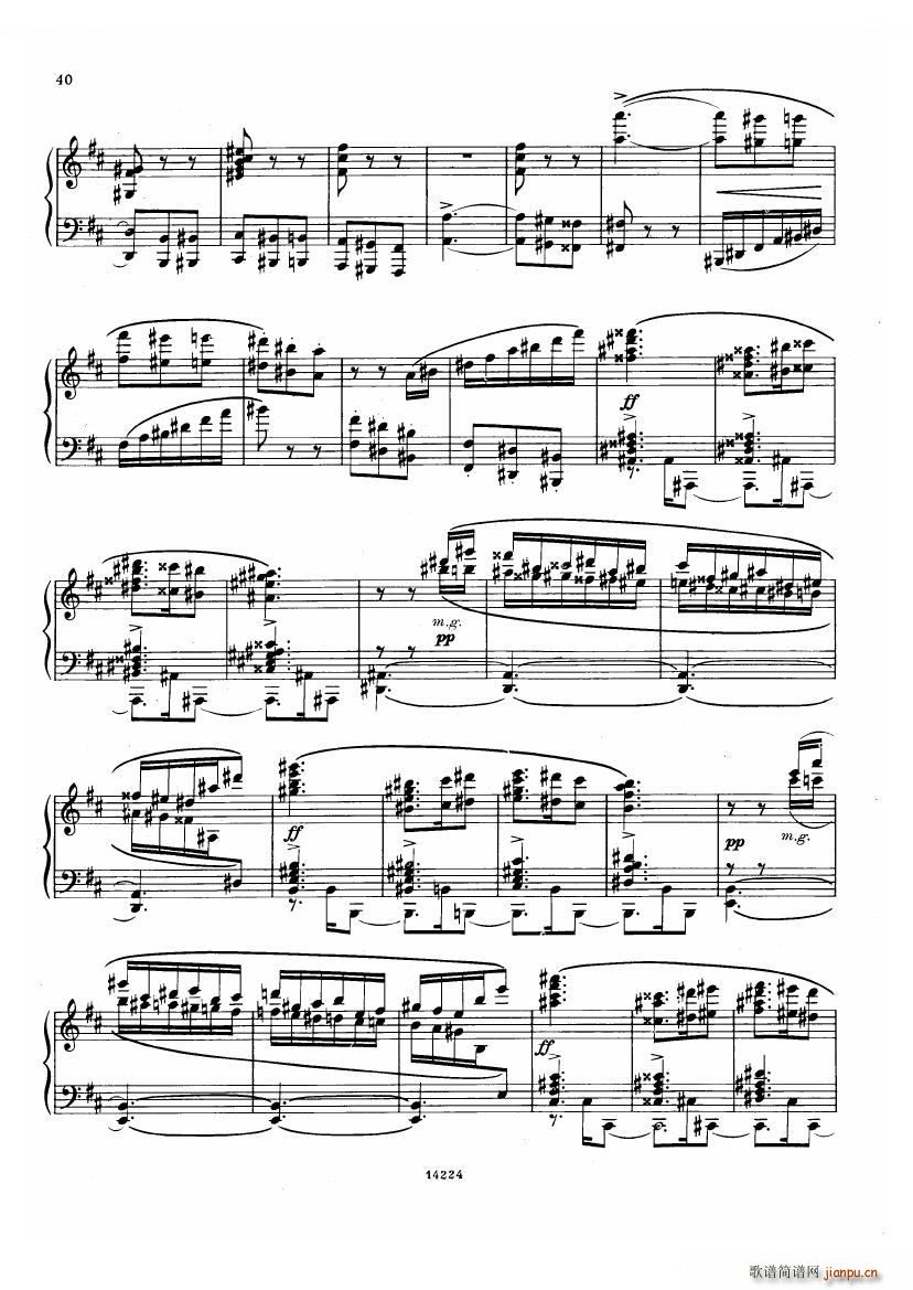 未知 《Balakirev - Scherzo No 1 Scherzo No 1 -》简谱