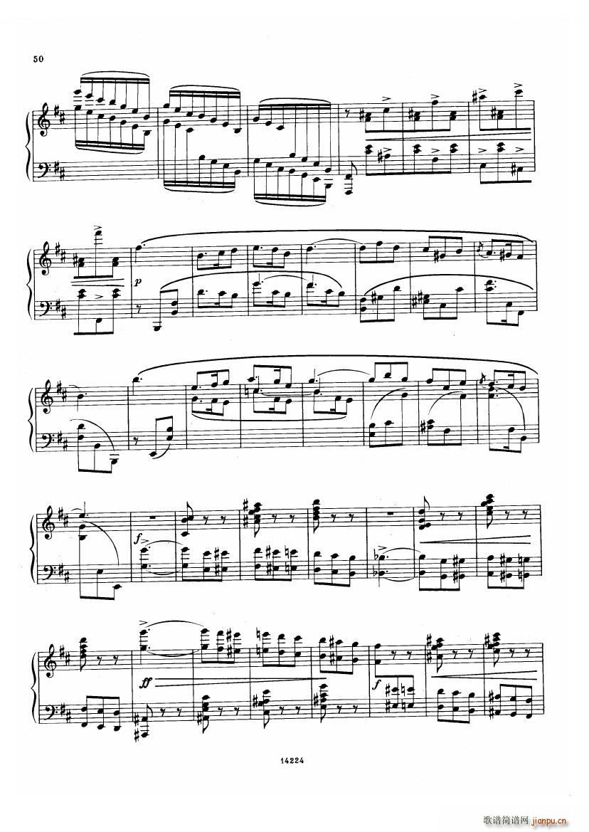 未知 《Balakirev - Scherzo No 1 Scherzo No 1 -》简谱