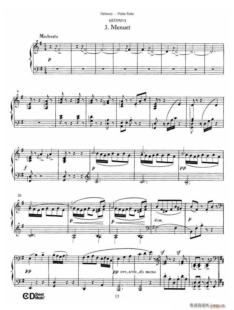 未知 《Debussy - Danse Danse -》简谱