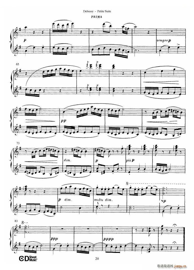 未知 《Debussy - Danse Danse -》简谱