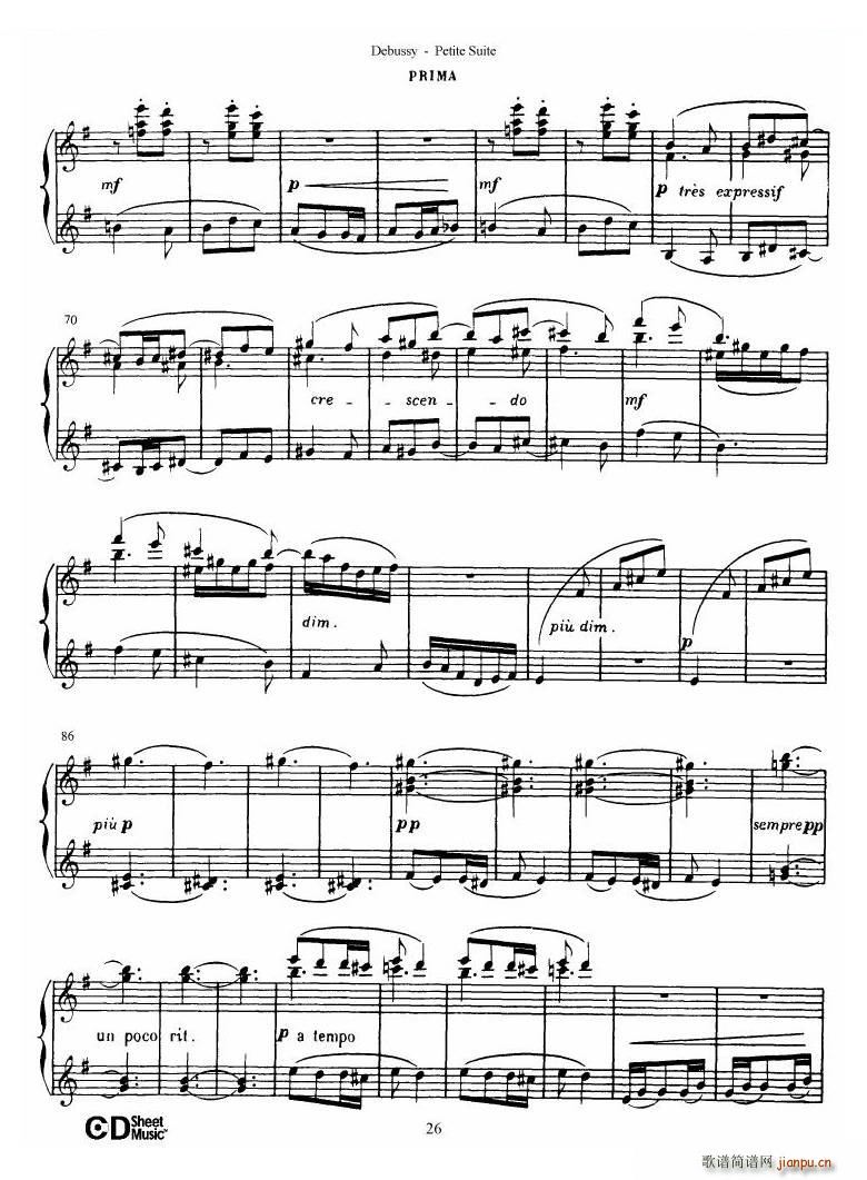 未知 《Debussy - Danse Danse -》简谱