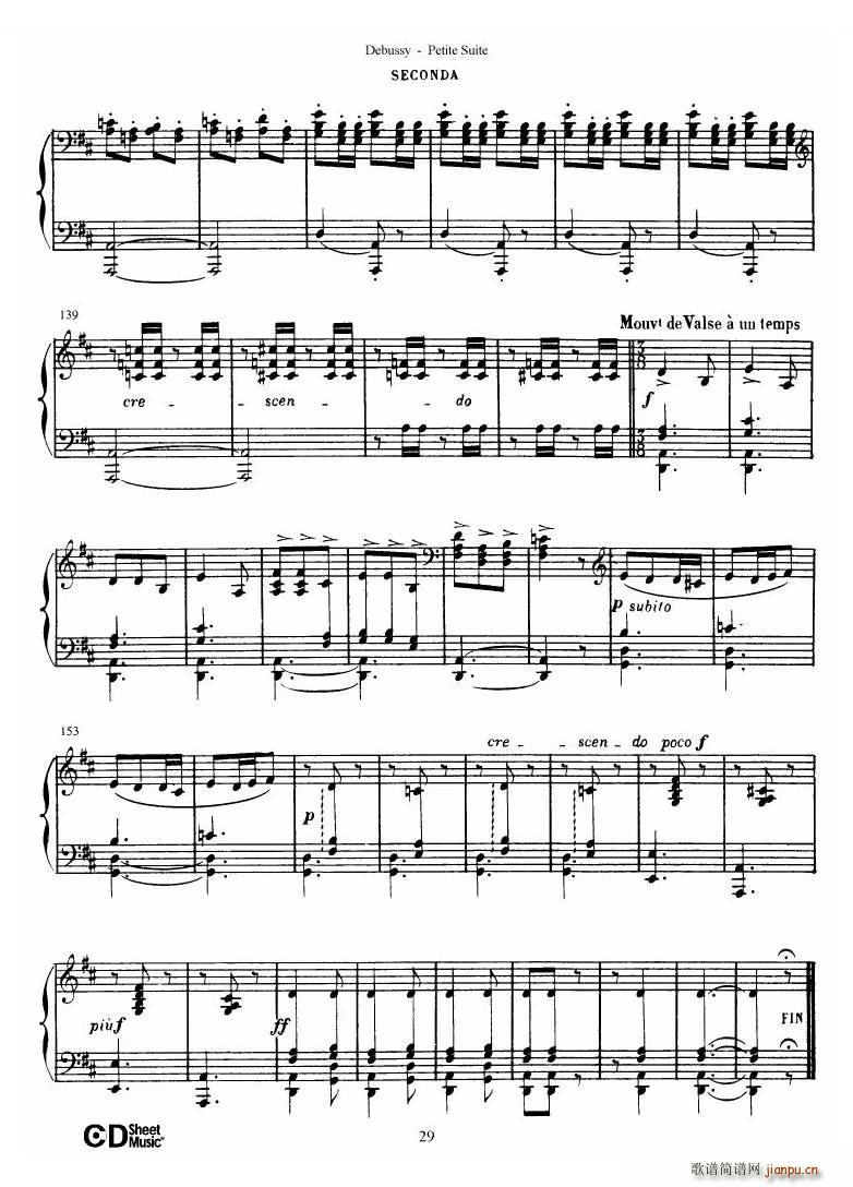 未知 《Debussy - Danse Danse -》简谱