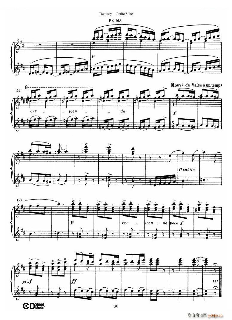 未知 《Debussy - Danse Danse -》简谱