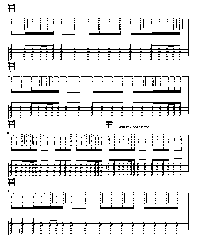 经典名曲   jy1030 《皇之燕》简谱