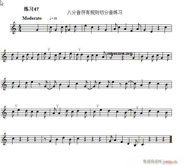 未知 《快速入门 附录 视唱浅易经典练习曲（47）》简谱