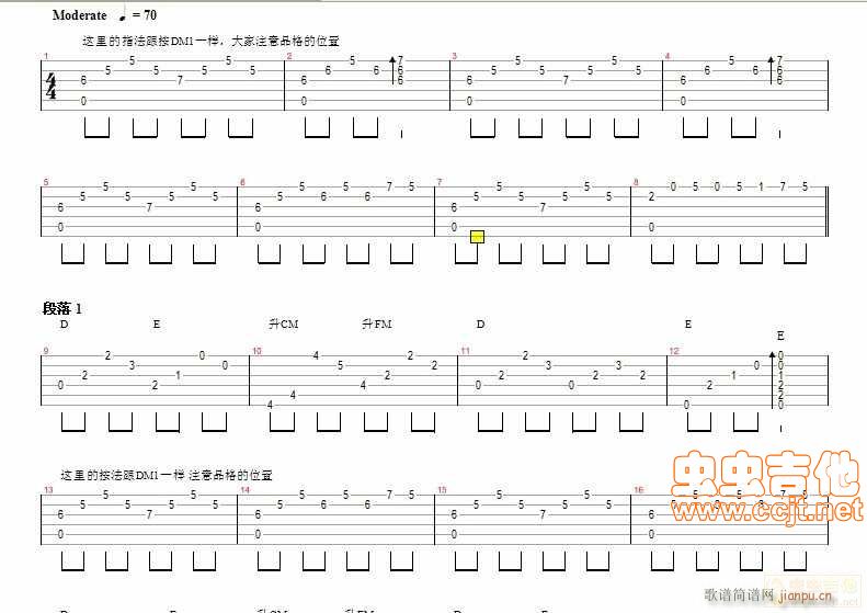 林宥嘉   a2318294 《说谎-a2318294编配版》简谱