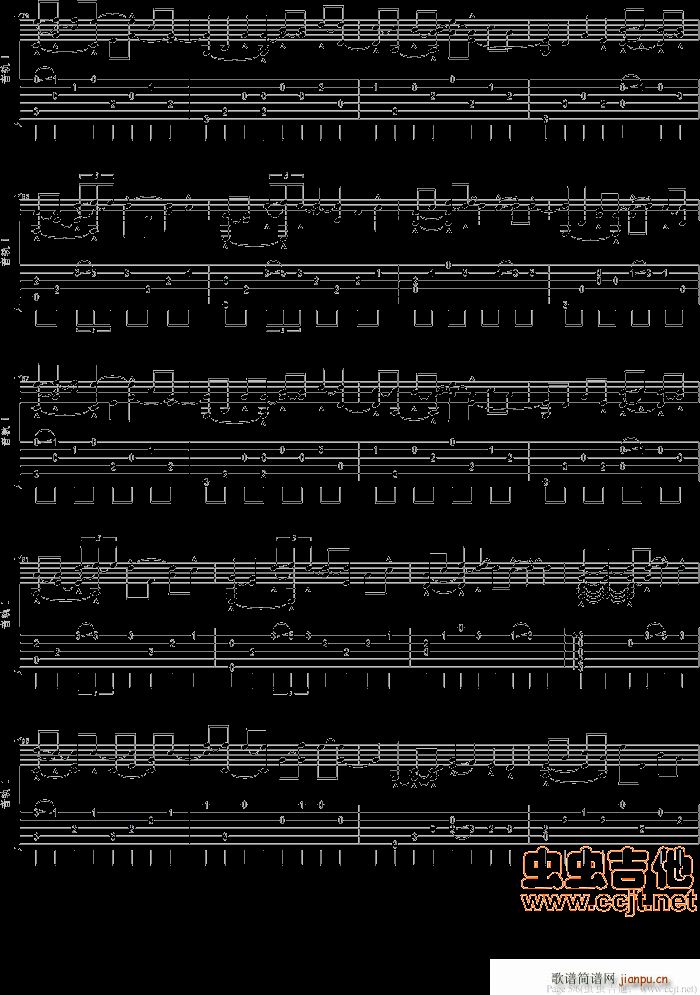 张学友   mjr8888 《心如刀割完整指弹谱》简谱