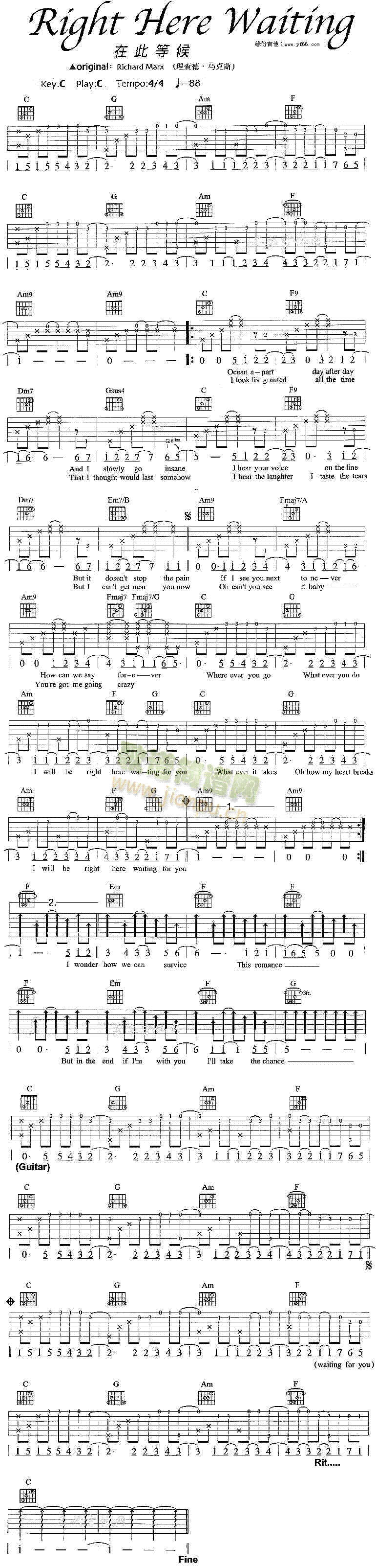 未知 《在此等候》简谱