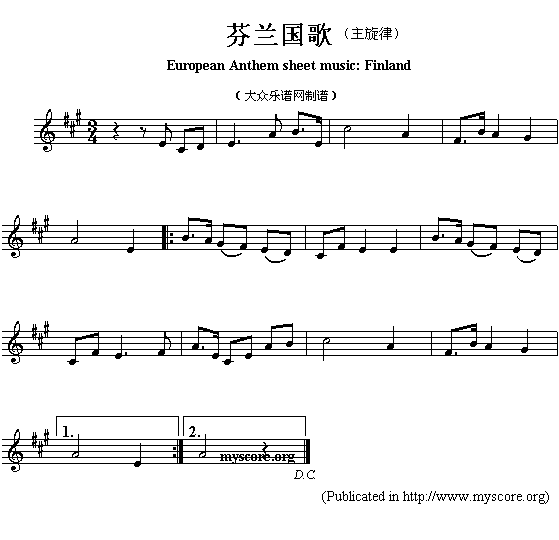 未知 《欧洲各国国歌曲谱：芬兰（European Anthem sheet music:Finland）》简谱