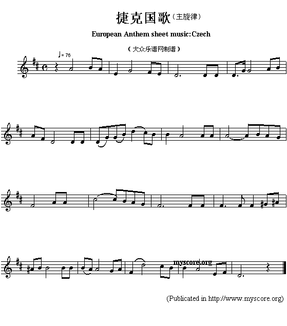 未知 《欧洲各国国歌曲谱：捷克（European Anthem sheet music:Czech）》简谱