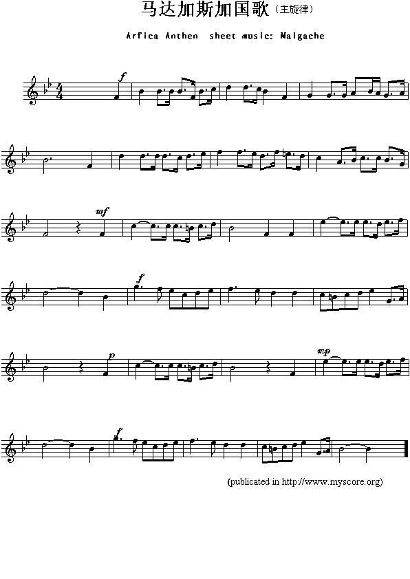 未知 《各国国歌：马达加斯加（Arfica Anthem sheet music:Malgache）》简谱