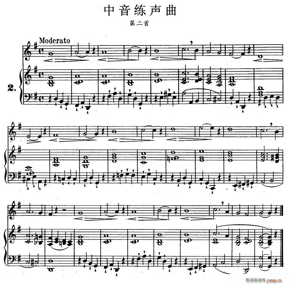 未知 《J·孔空中声部练习曲-第二首（正谱）》简谱