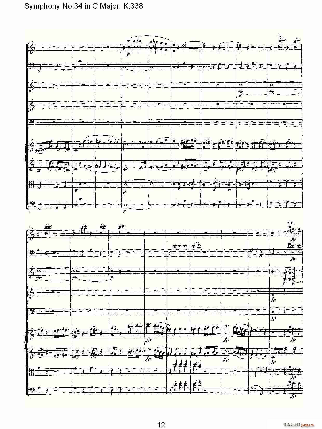 朴素传幽真 《Symphony No.34 in C Major, K.338（C大调第三十四交响曲K.338）》简谱