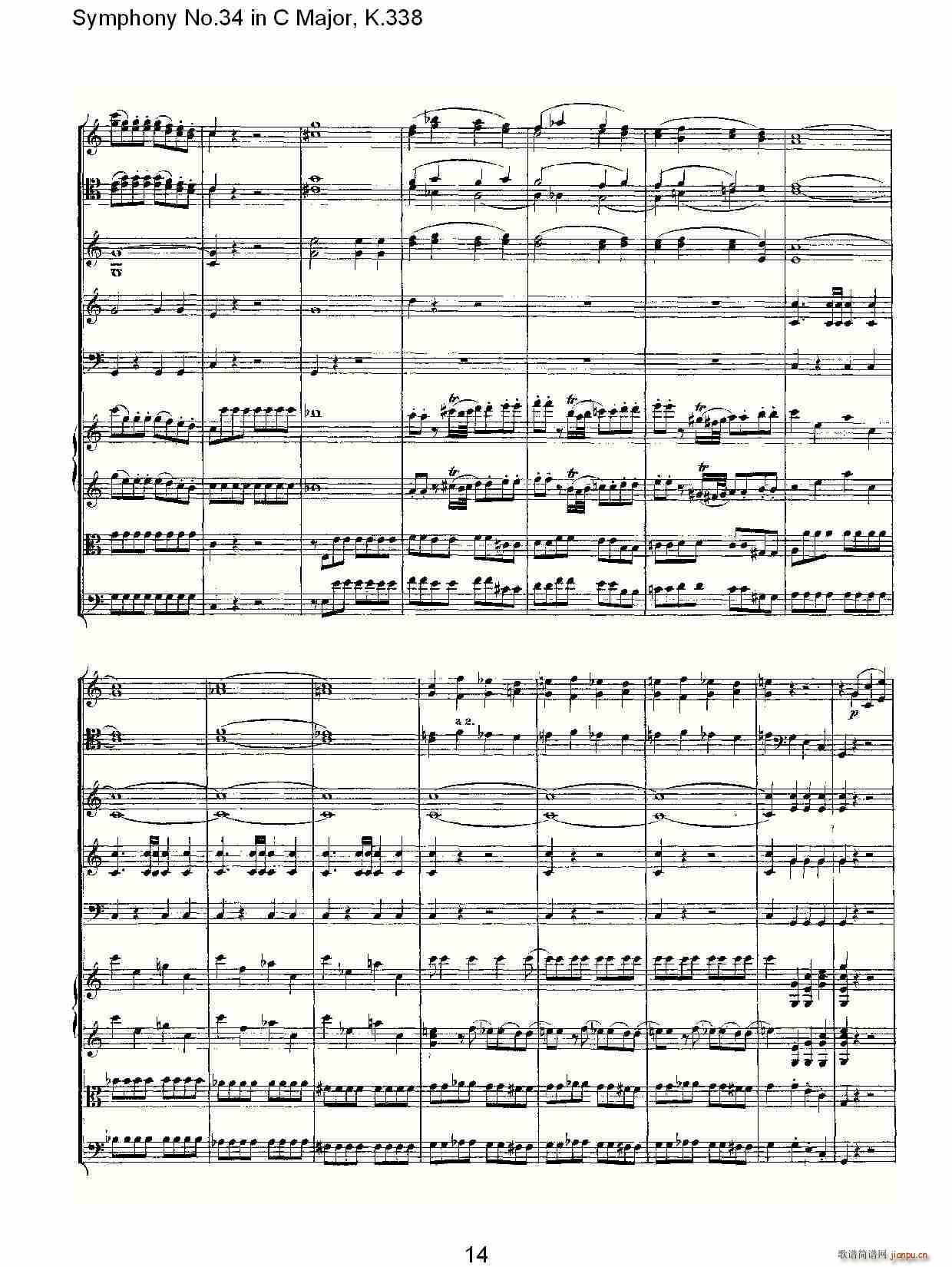 朴素传幽真 《Symphony No.34 in C Major, K.338（C大调第三十四交响曲K.338）》简谱