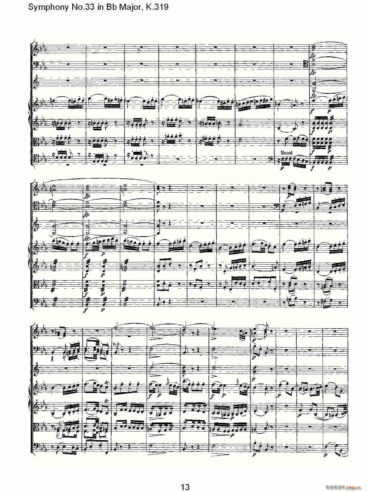 朴素传幽真 《Symphony No.33 in Bb Major, K.319（Bb大调第三十三交响曲K.31）》简谱