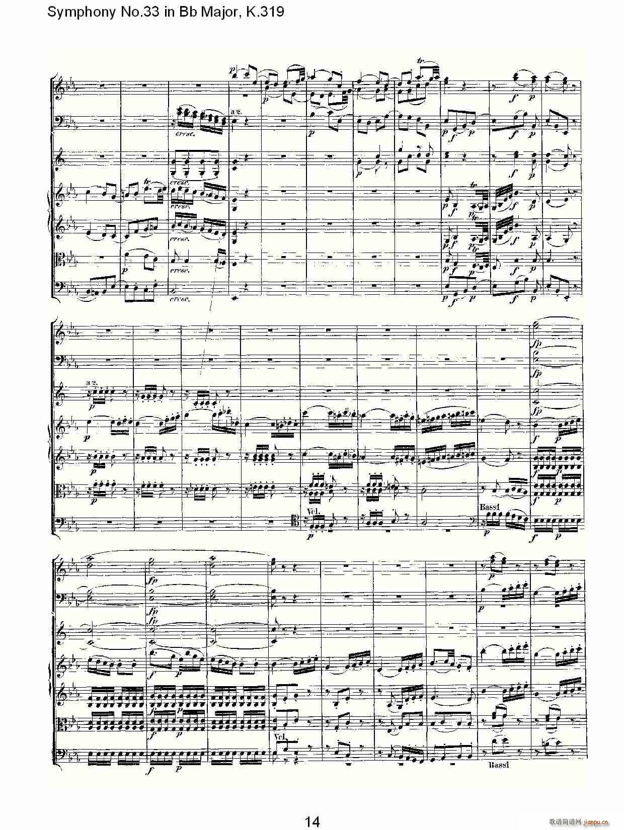 朴素传幽真 《Symphony No.33 in Bb Major, K.319（Bb大调第三十三交响曲K.31）》简谱