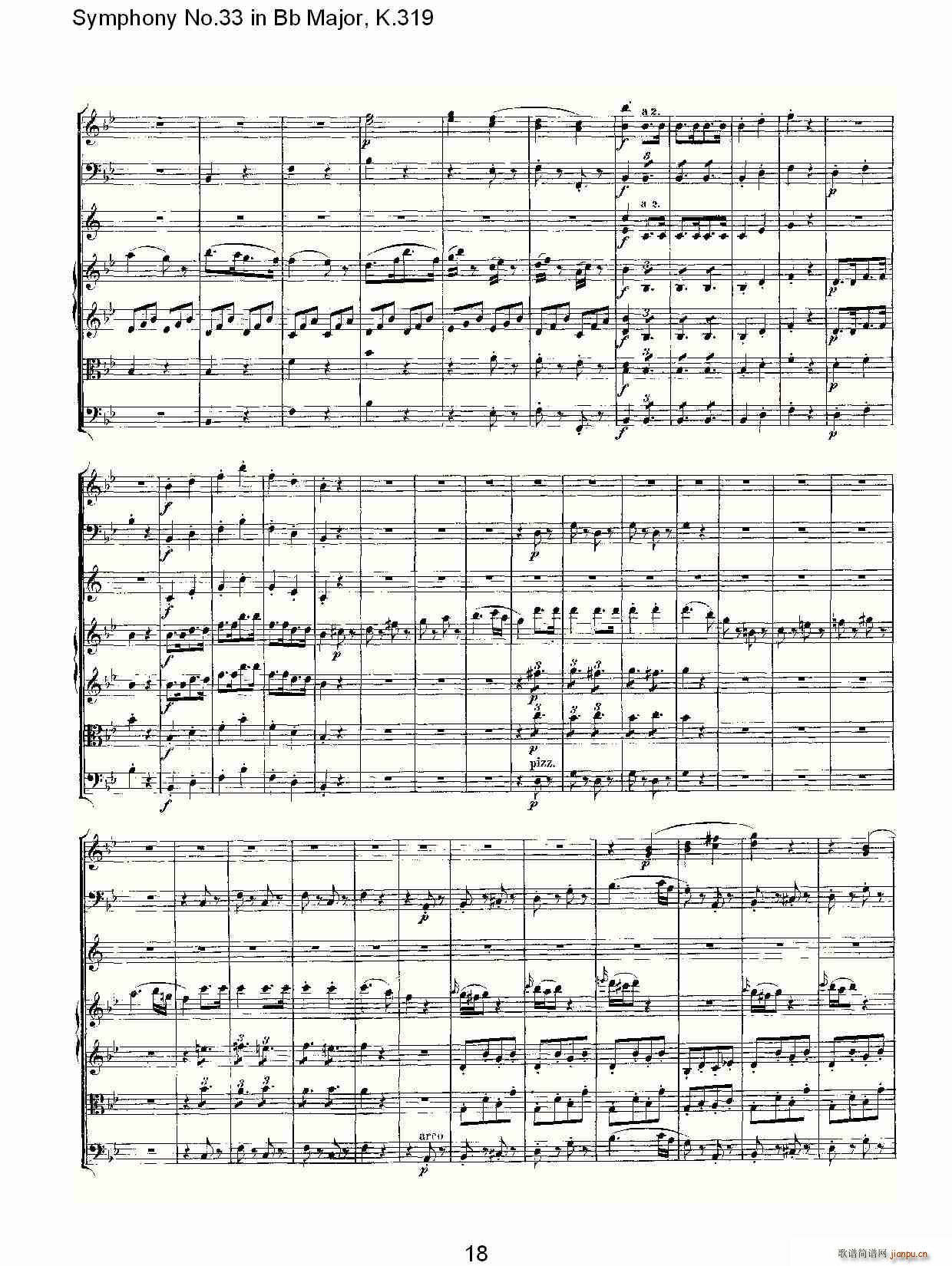 朴素传幽真 《Symphony No.33 in Bb Major, K.319（Bb大调第三十三交响曲K.31）》简谱