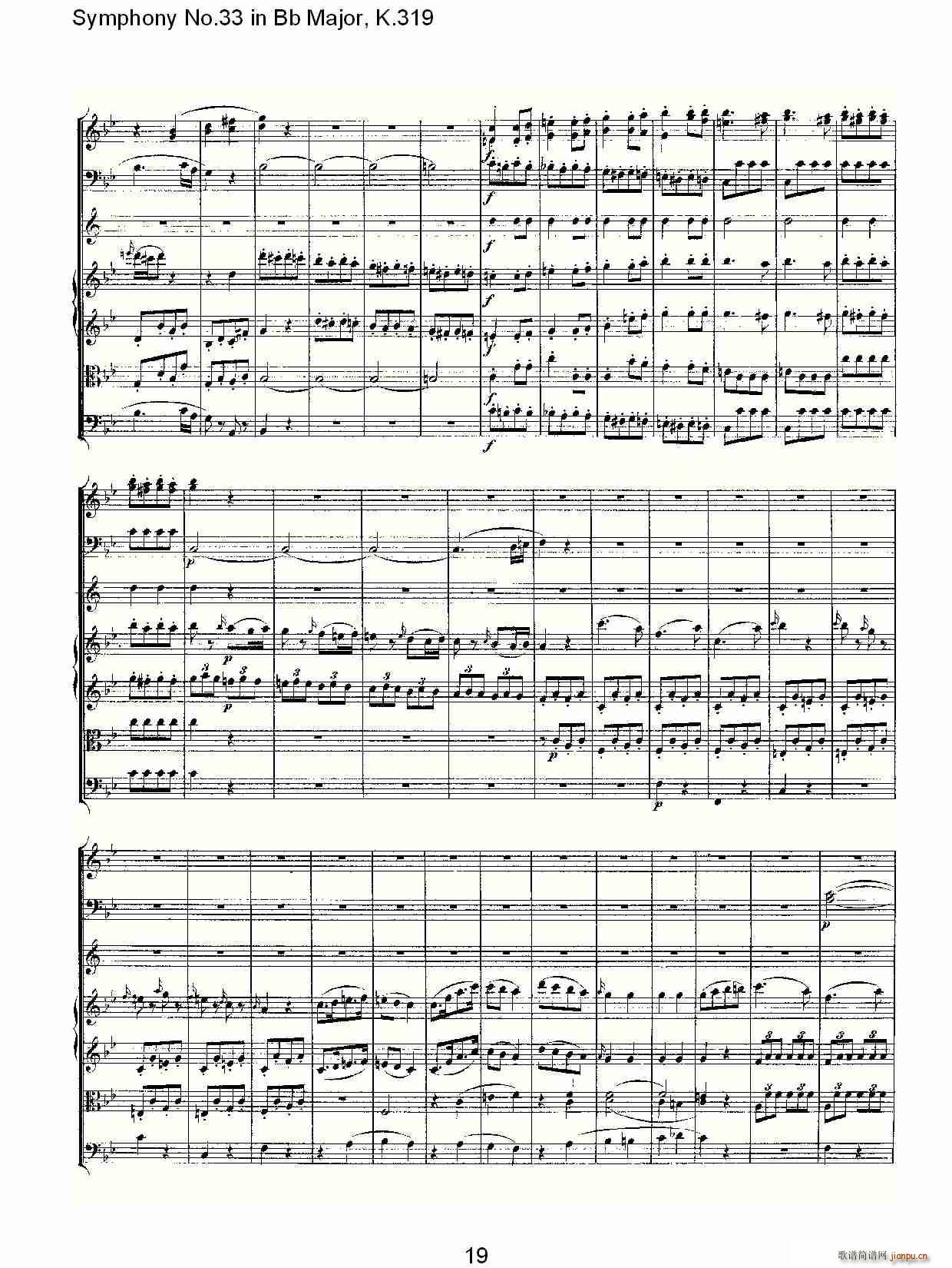 朴素传幽真 《Symphony No.33 in Bb Major, K.319（Bb大调第三十三交响曲K.31）》简谱