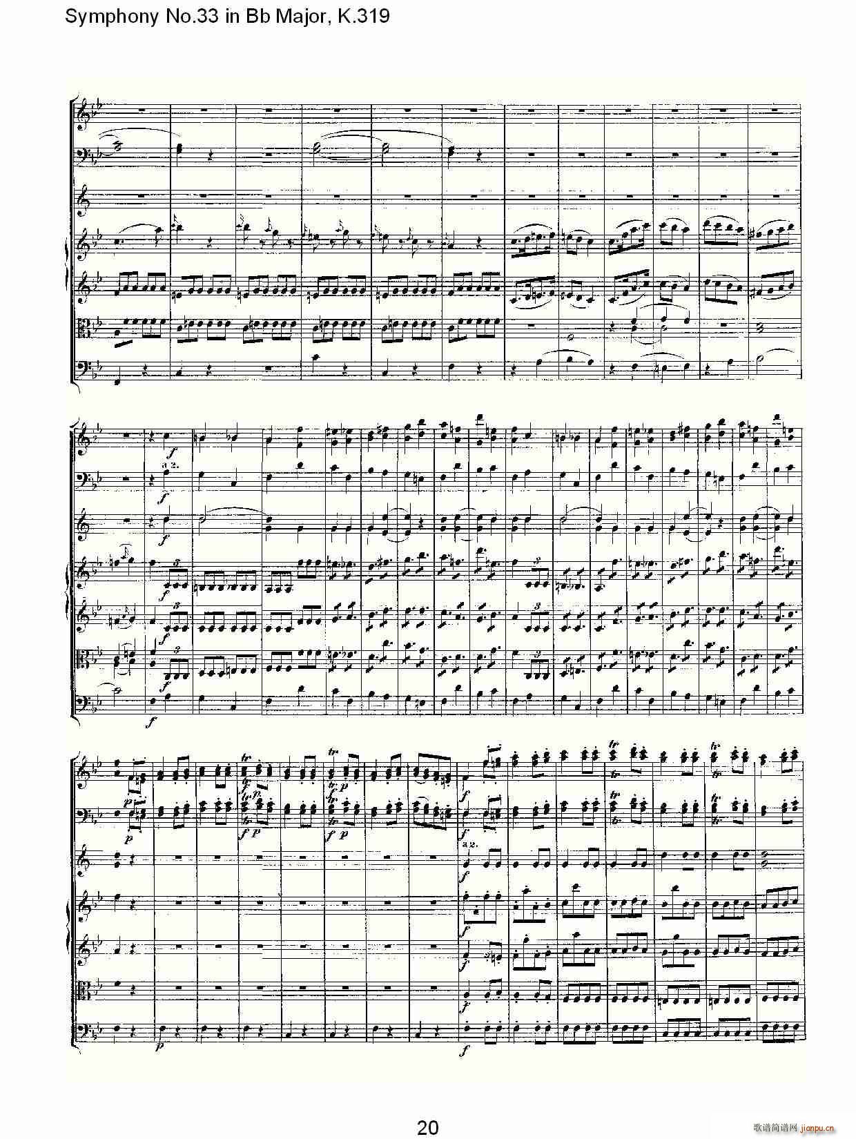 朴素传幽真 《Symphony No.33 in Bb Major, K.319（Bb大调第三十三交响曲K.31）》简谱