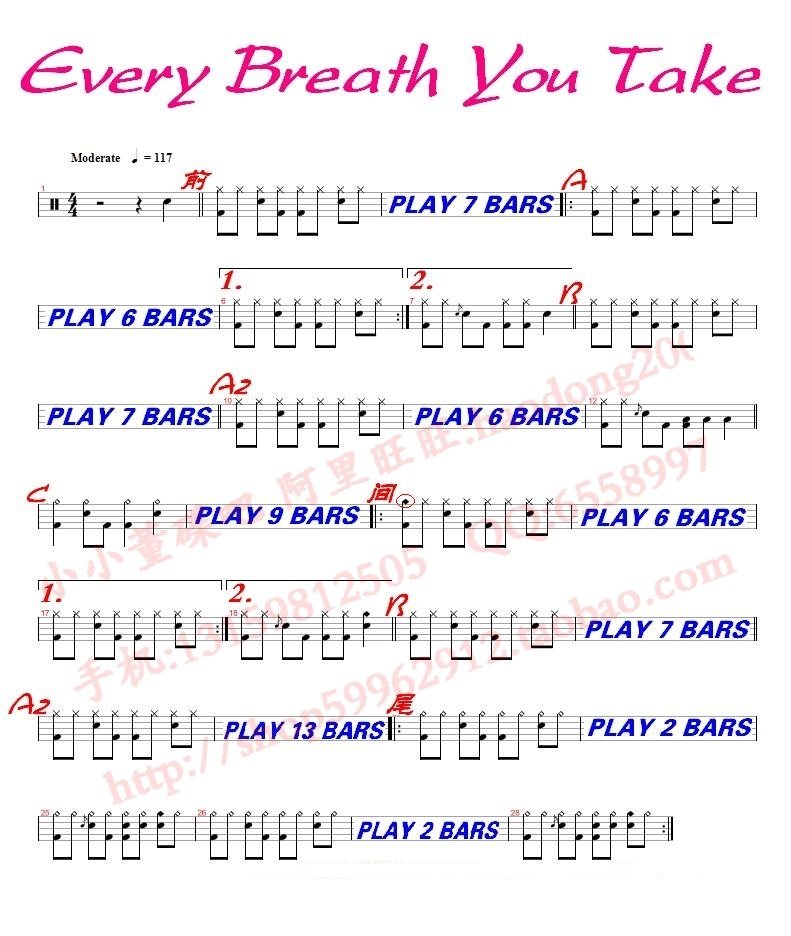 Every Breath You Take架子鼓谱