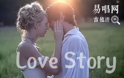 《Love Story吉他谱》_Taylor Swift_吉他图片谱6张 图1