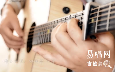 《黑人抬棺指弹谱吉他谱》_独奏曲_吉他图片谱2张 图1