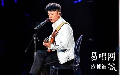 《月半小夜曲吉他谱》_李克勤_吉他图片谱4张 图1