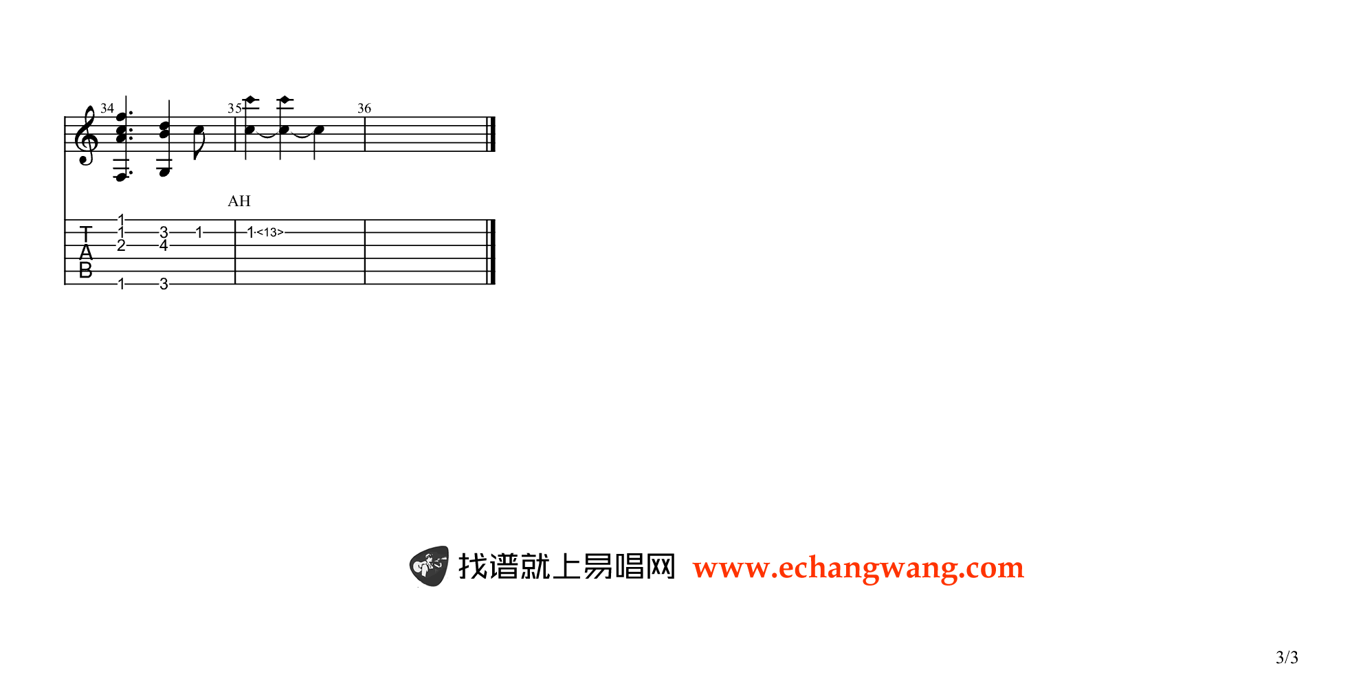 《我和我的祖国吉他指弹谱吉他谱》_独奏曲_吉他图片谱3张 图3