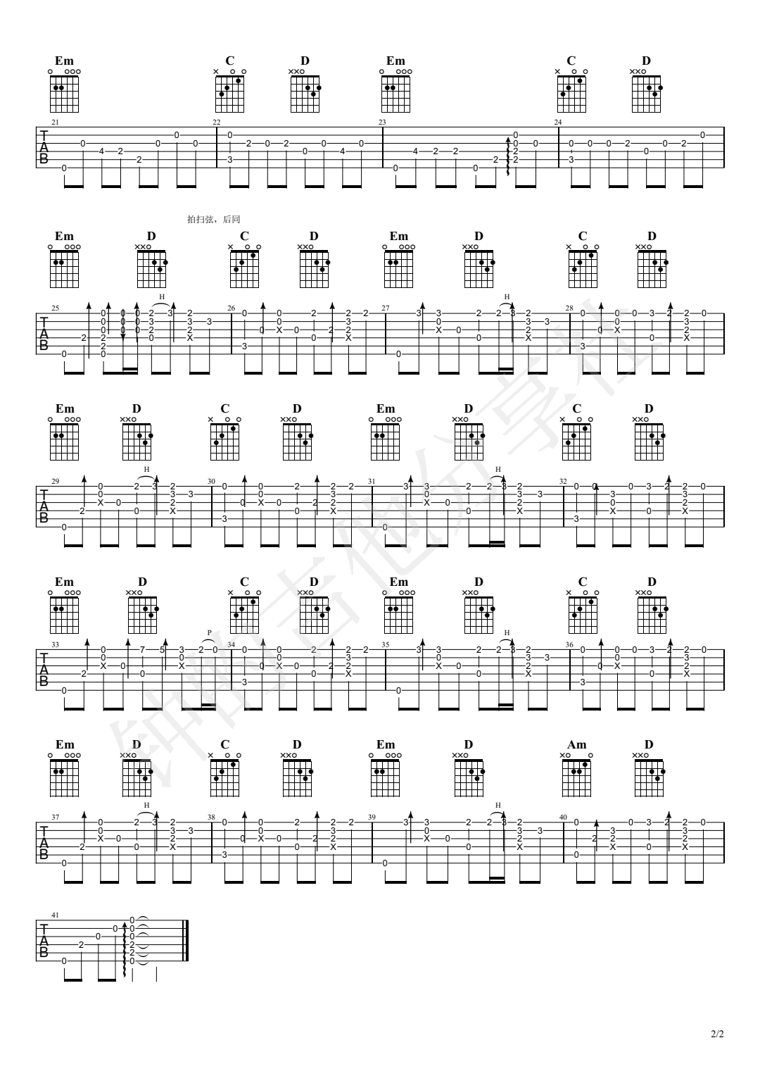 《Take me higher指弹谱吉他谱》_独奏曲_吉他图片谱2张 图2