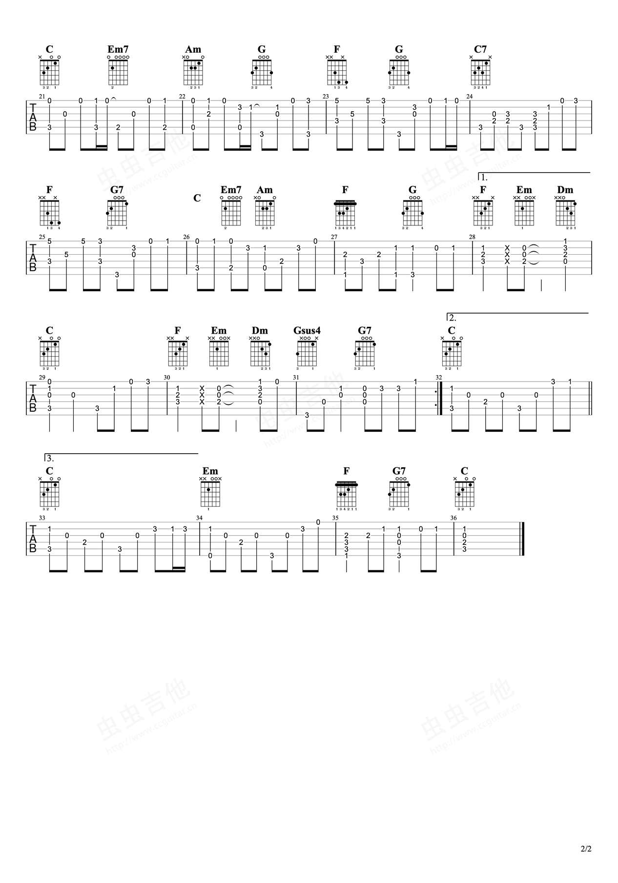 《童话指弹谱吉他谱》_C调初级简单版_C调_吉他图片谱2张 图2